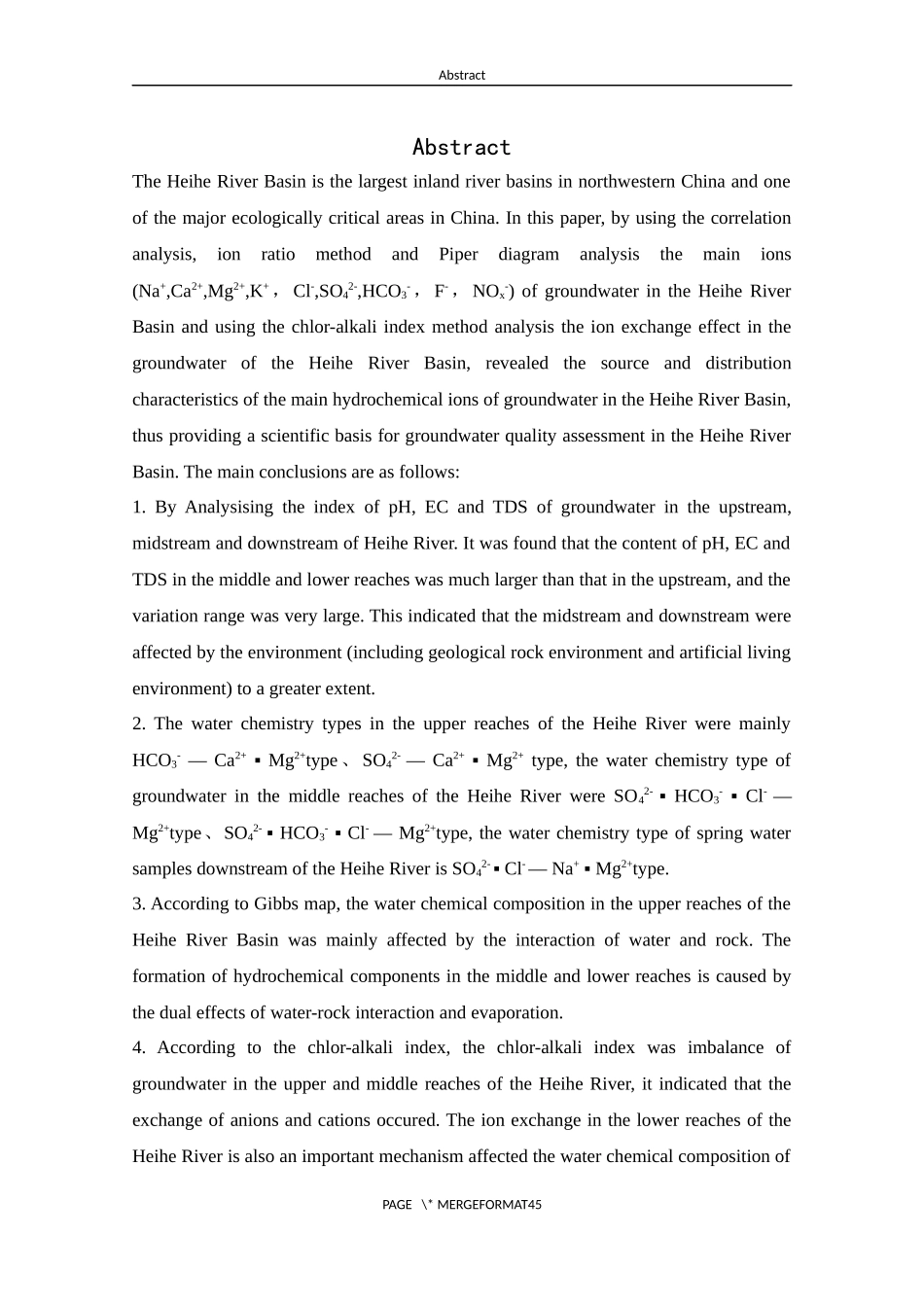 黑河流域地下水水化学特征分析  化学专业_第3页