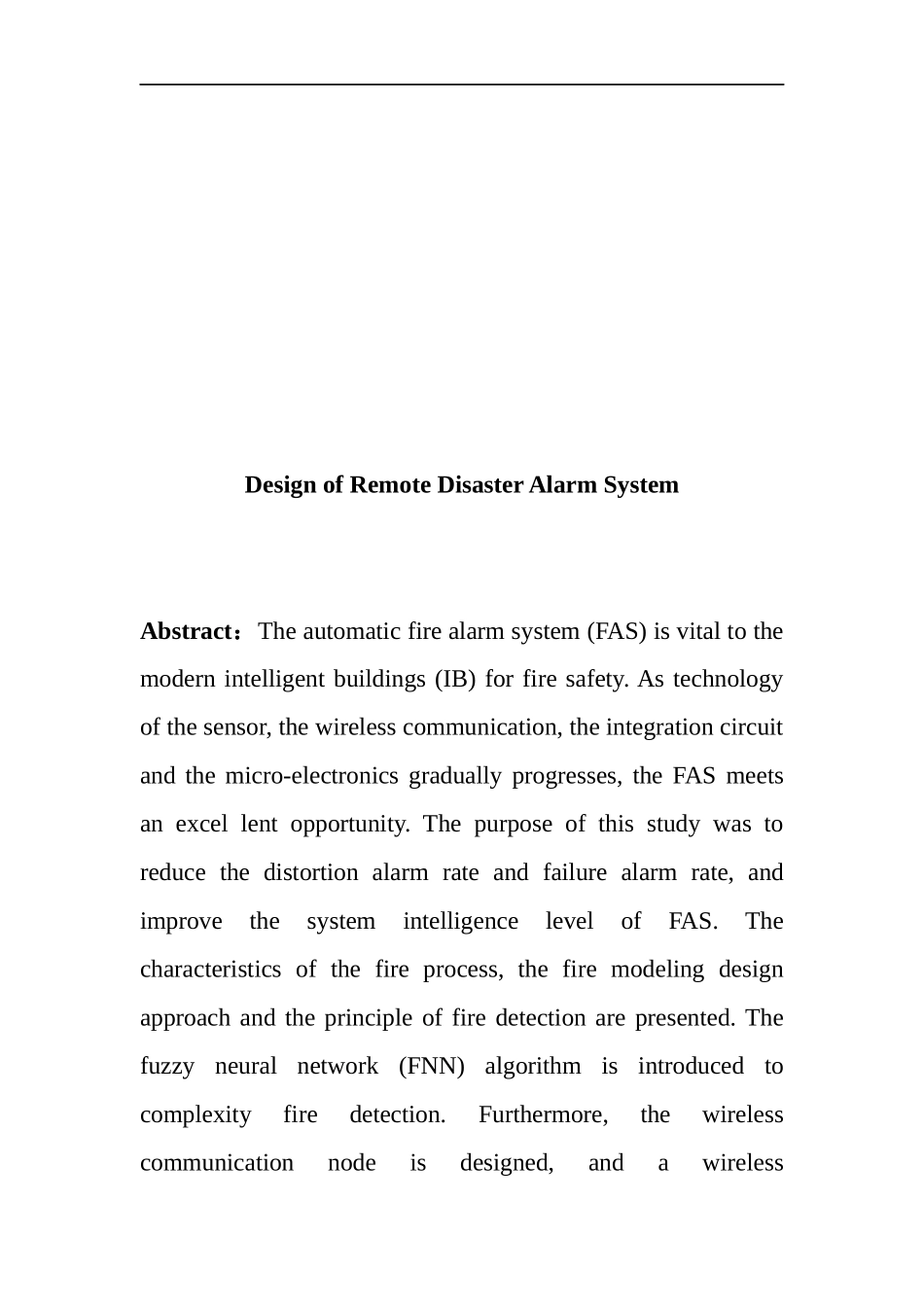 基于单片机的火灾报警系统设计和实现   计算机专业_第3页