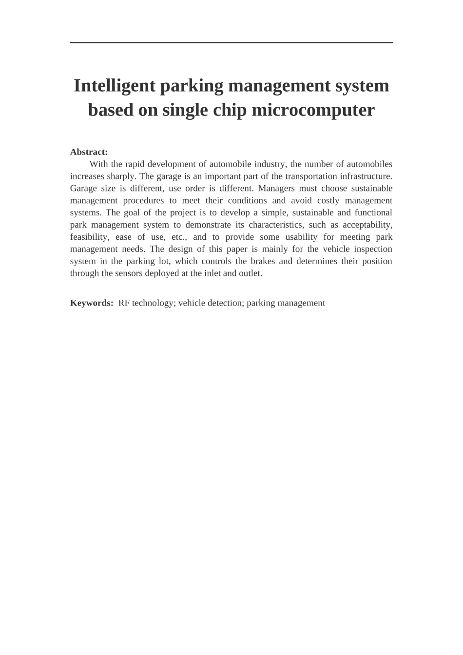 基于单片机智能停车管理系统设计和实现  计算机专业_第2页