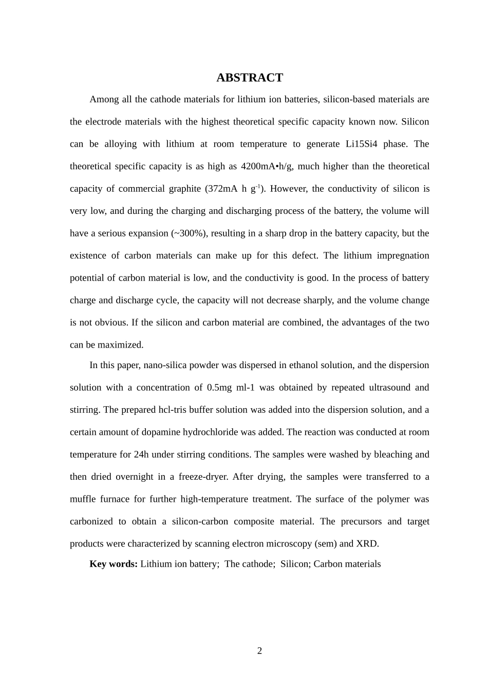 硅的表面包覆及其包覆结构调控分析研究  材料学专业_第3页