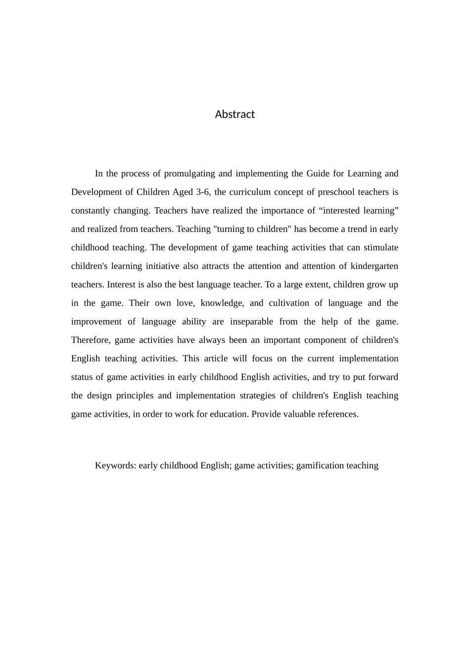 幼儿英语活动中游戏活动的实施策略分析研究 学前教育展业_第2页