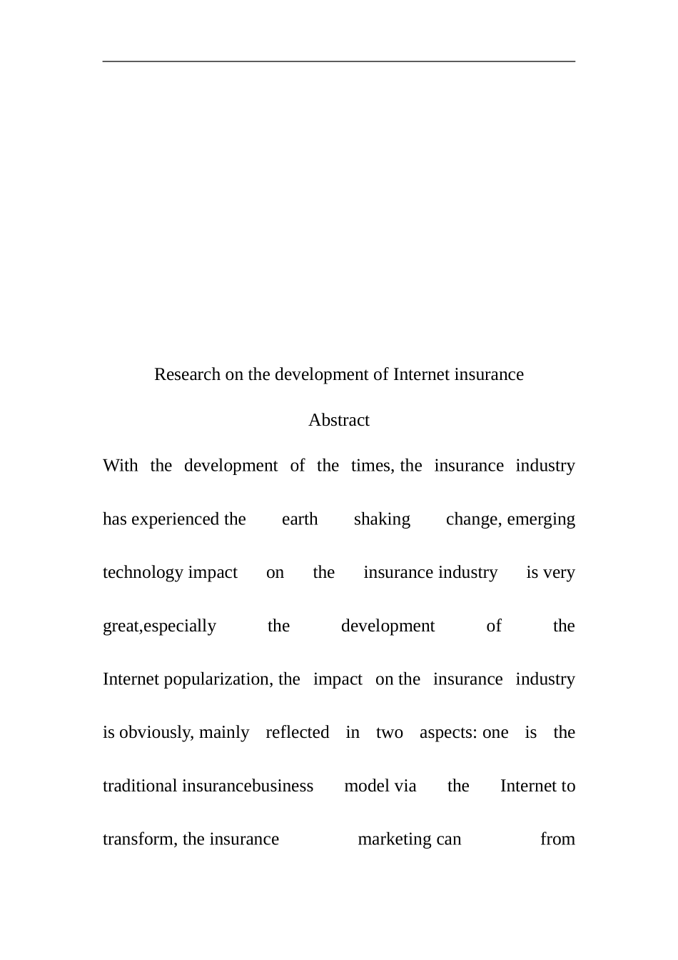 互联网保险发展研究 工商管理专业_第3页