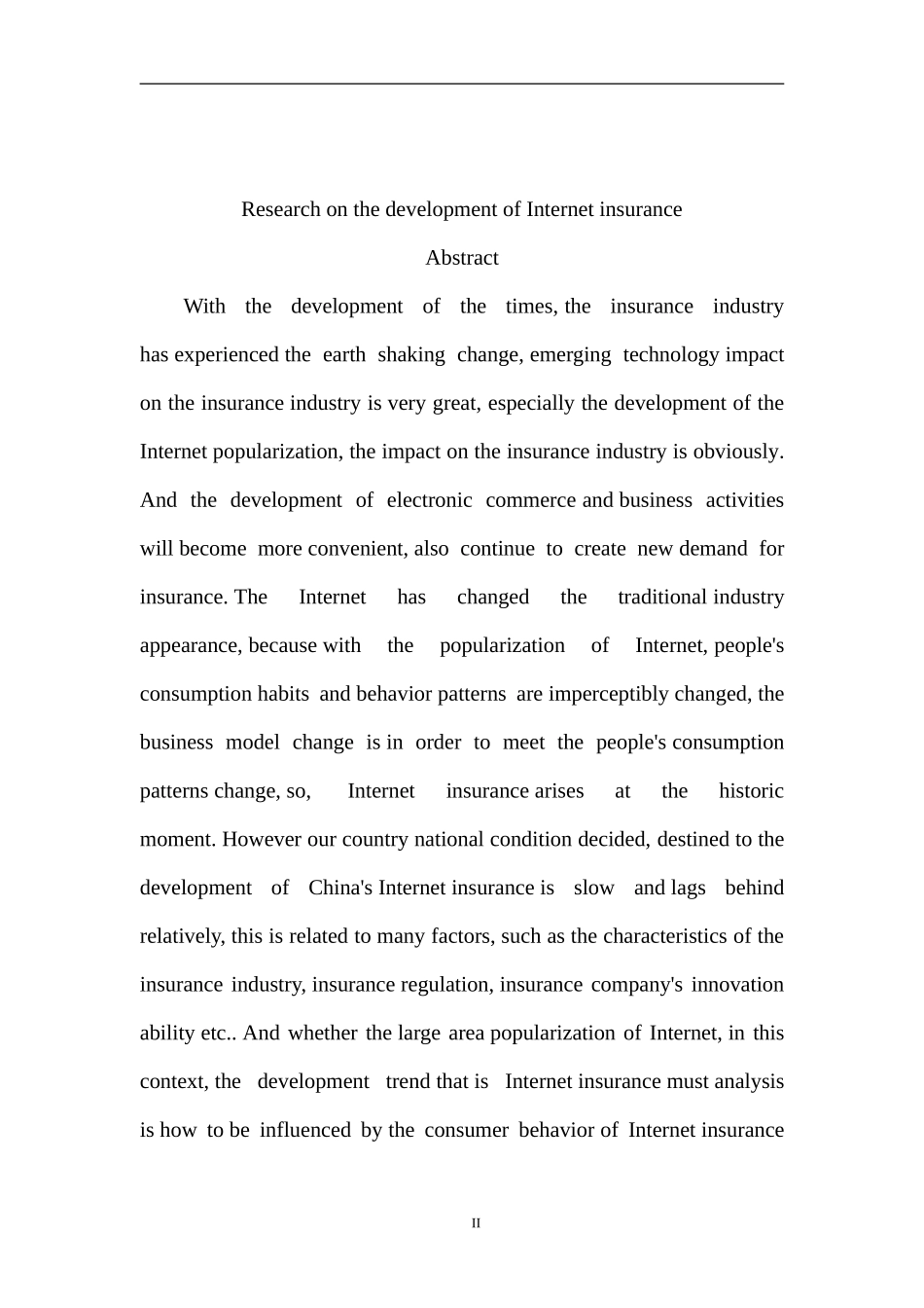 互联网保险发展研究分析  工商管理专业_第2页