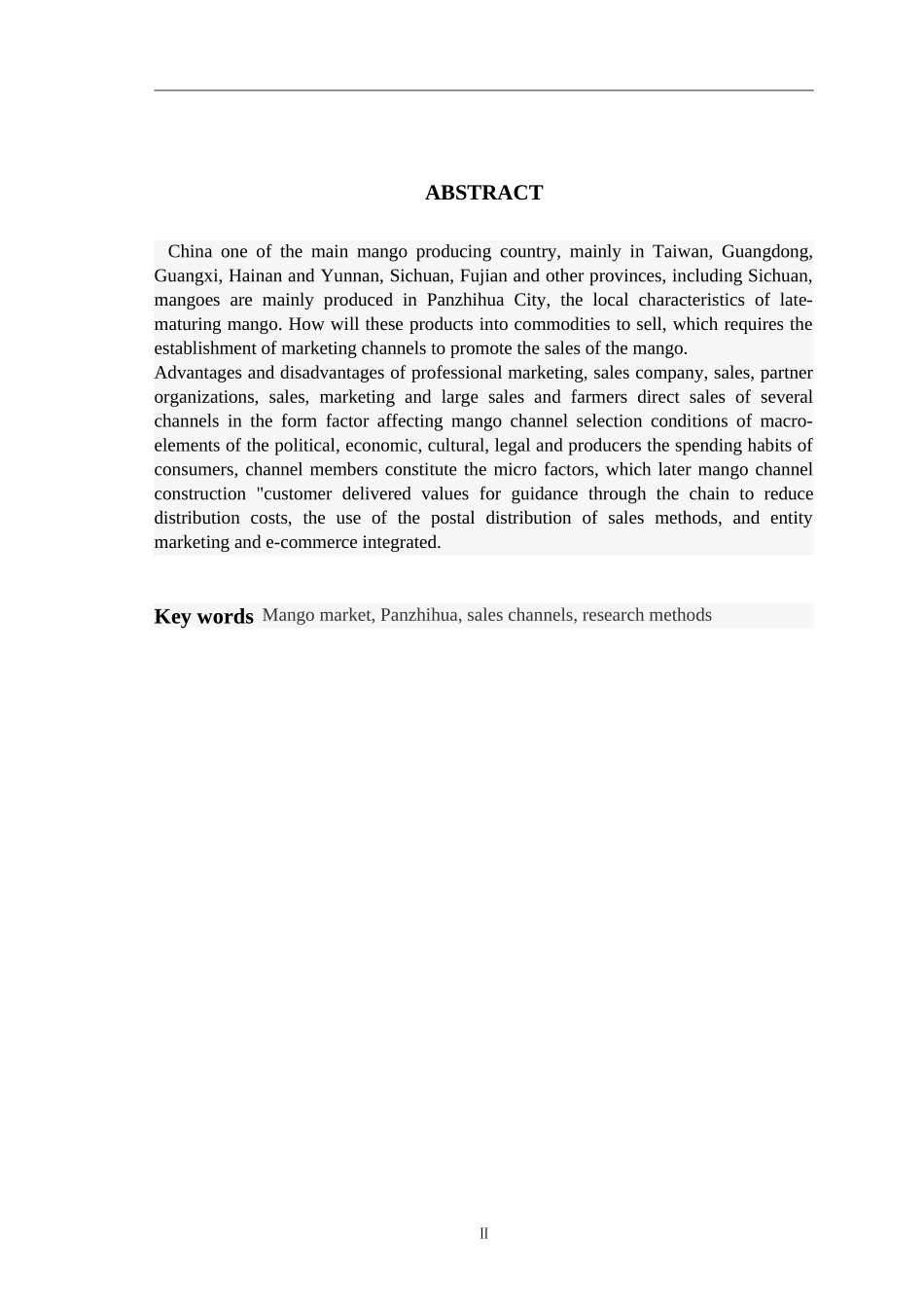 关于大型超市闭环物流研究分析  物流管理专业_第2页