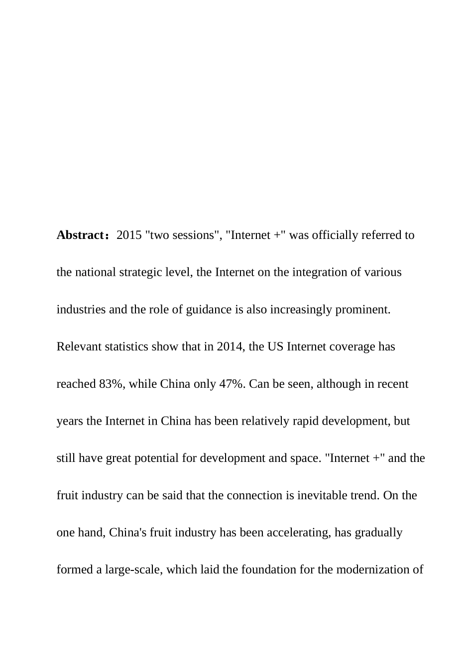 互联网背景下烟台樱桃的销售模式探究  市场营销专业_第3页