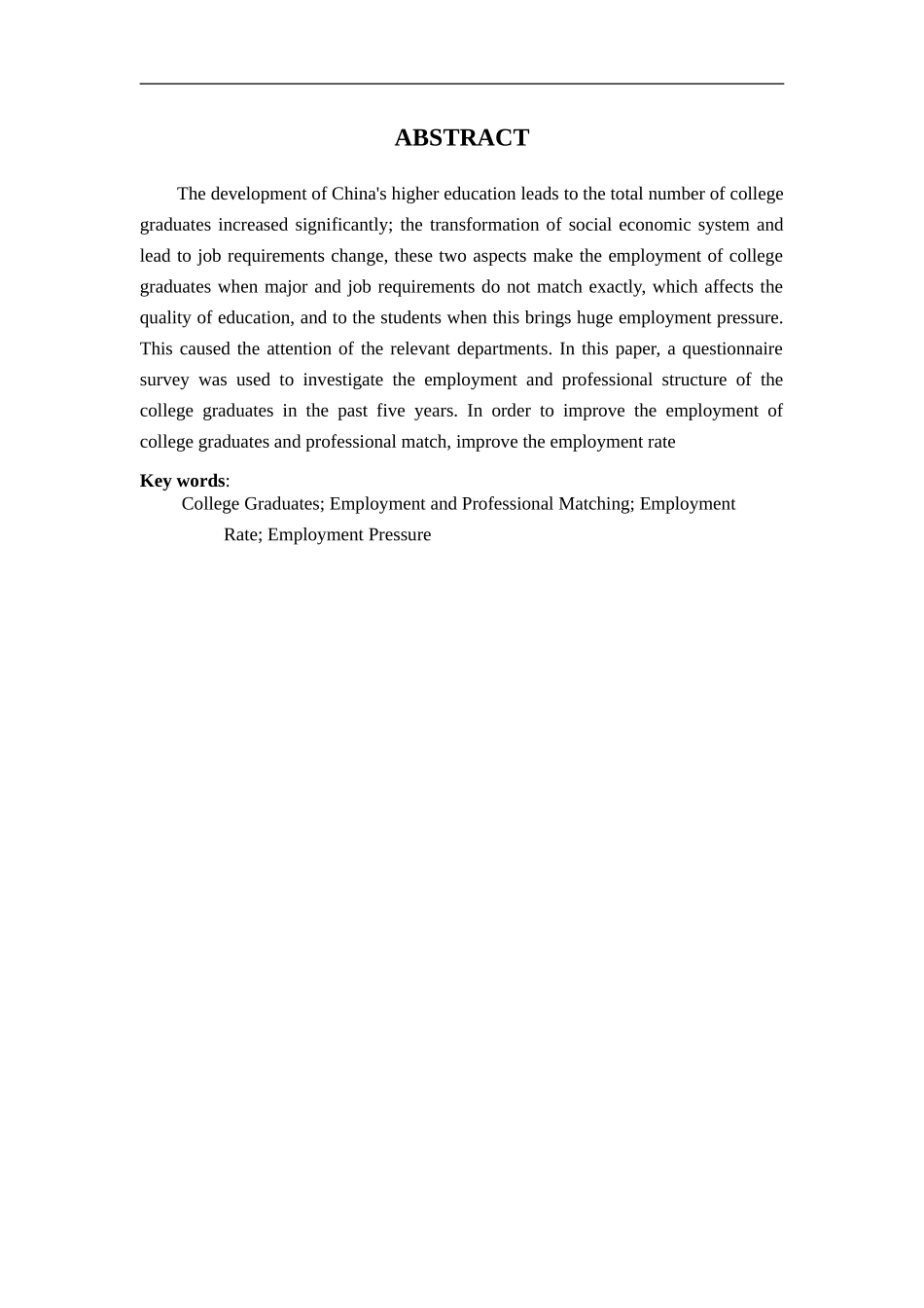 江苏省高校毕业生就业与专业结构匹配的调查研究  人力资源管理专业_第3页