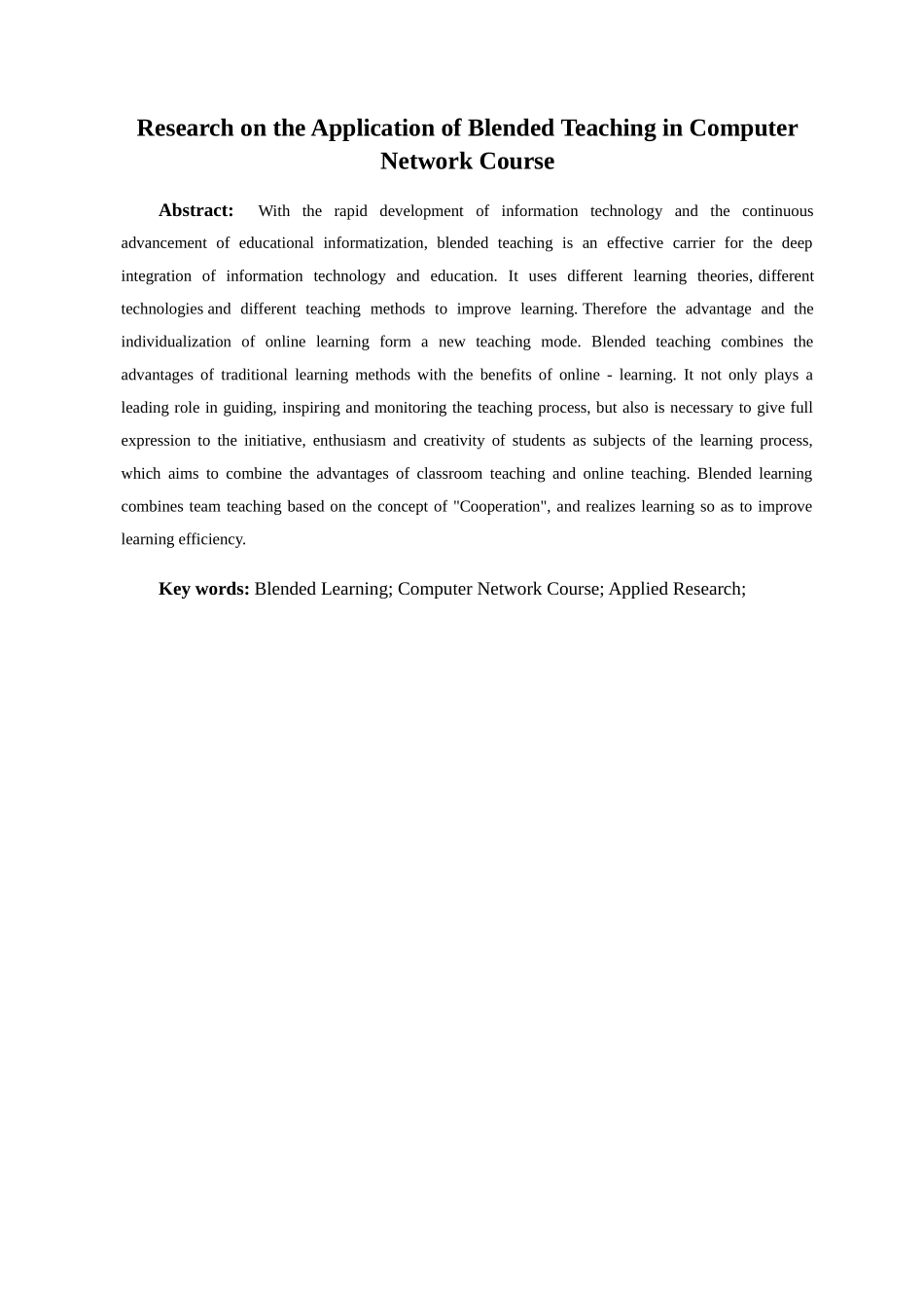 混合式教学在计算机网络课程中的应用研究  教育教学专业_第3页