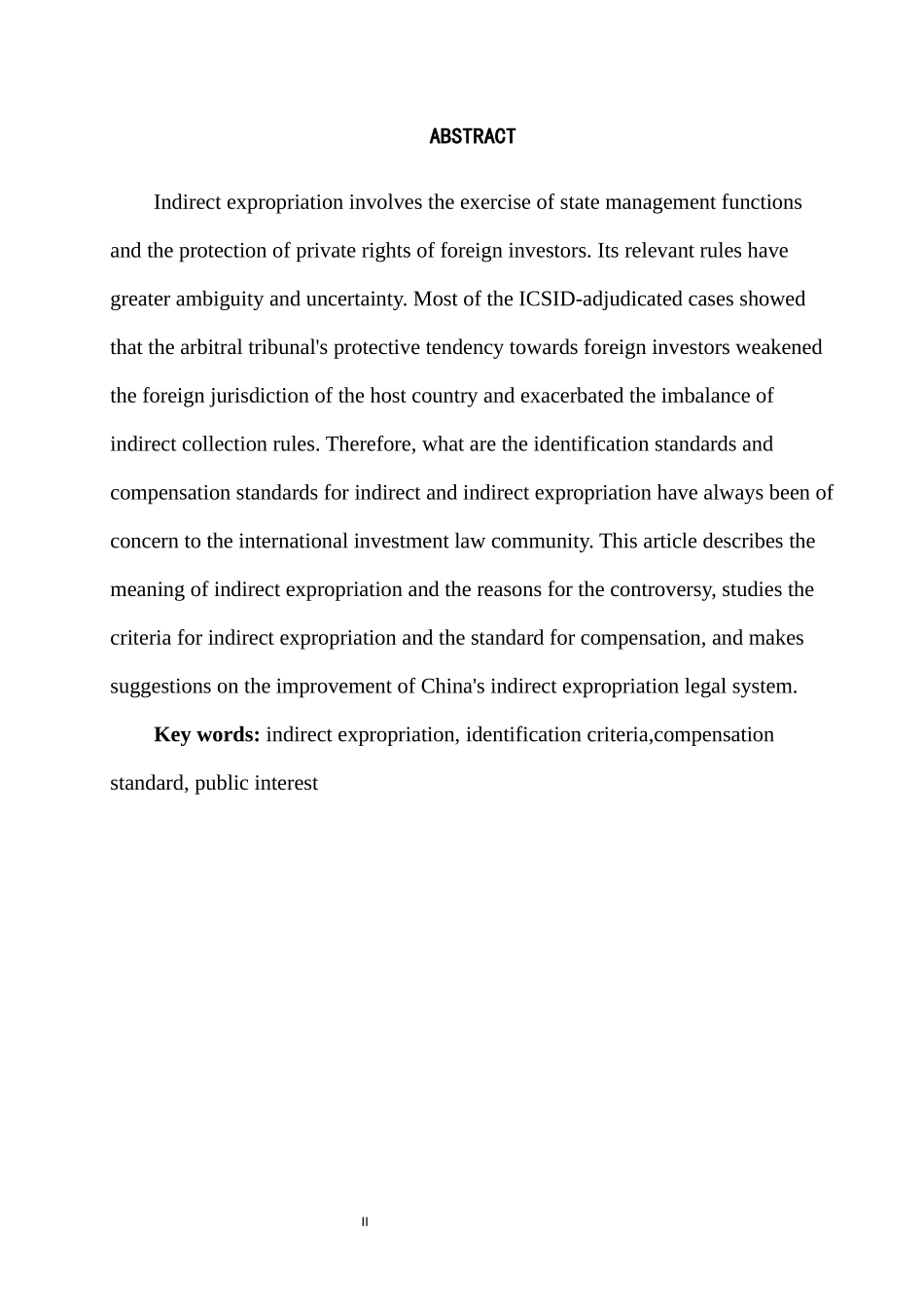 国际投资中的间接征收法律问题研究  法学专业_第2页