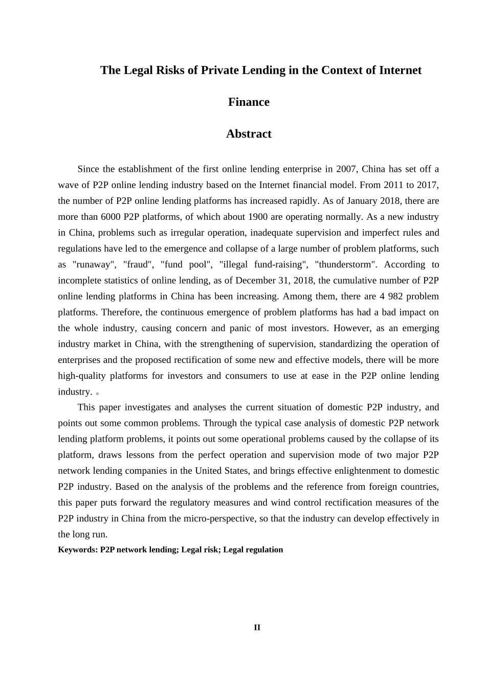 互联网金融背景下p2p借贷存在的问题及措施  金融学专业_第2页