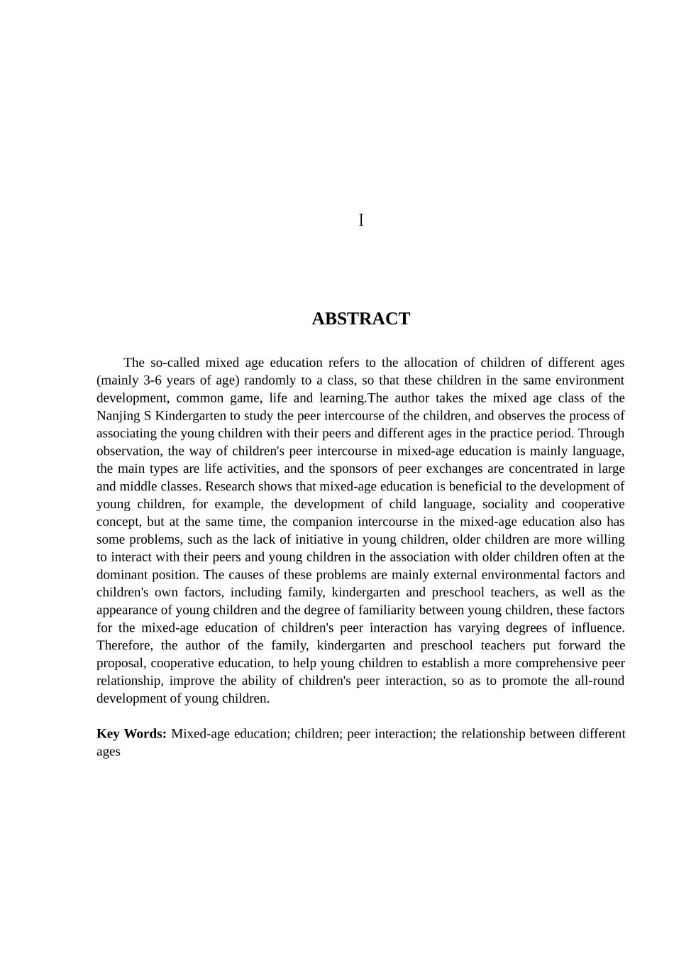 混龄教育中幼儿同伴交往的研究—以南京市S幼儿园为例  学前教育专业_第3页