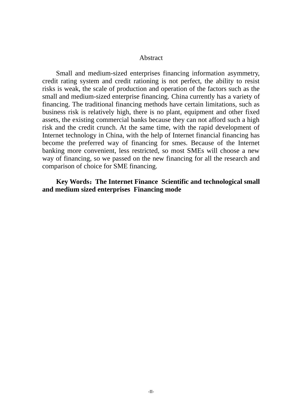 互联网金融背景下科技型中小企业融资方式选择研究  会计学专业_第2页