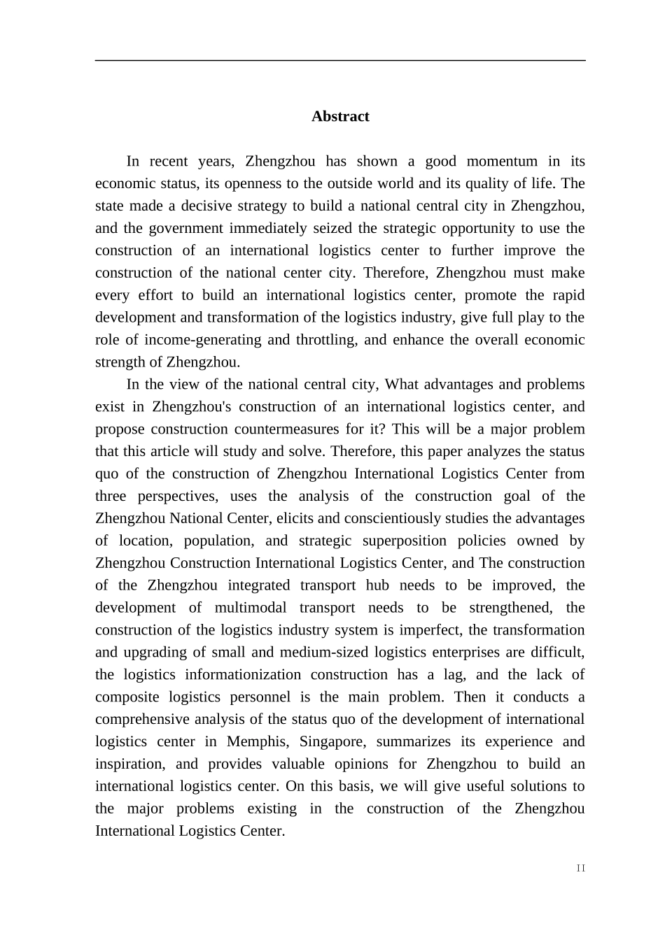 国家中心城市视阈下郑州国际物流中心建设对策研究  物流管理专业_第2页