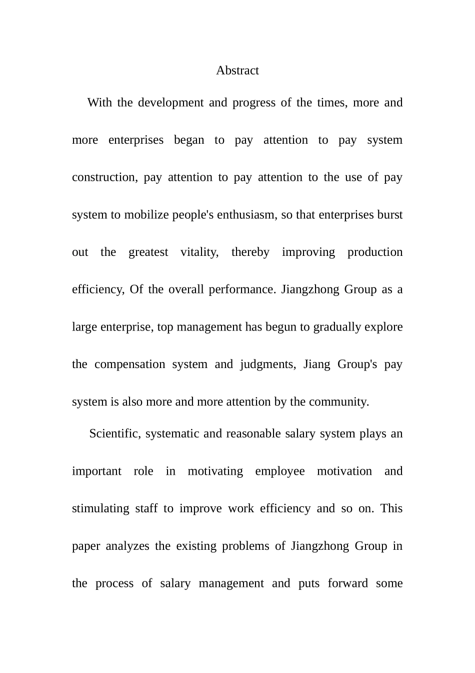 江中集团薪酬方案设计与研究  人力资源管理专业_第2页