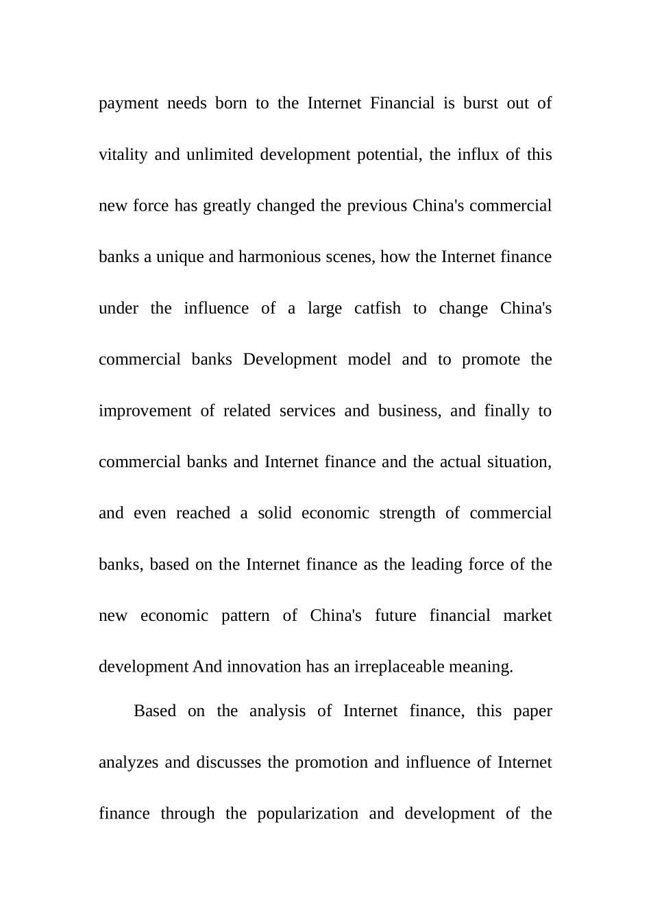 互联网金融冲击下商业银行发展策略研究  工商管理专业_第3页