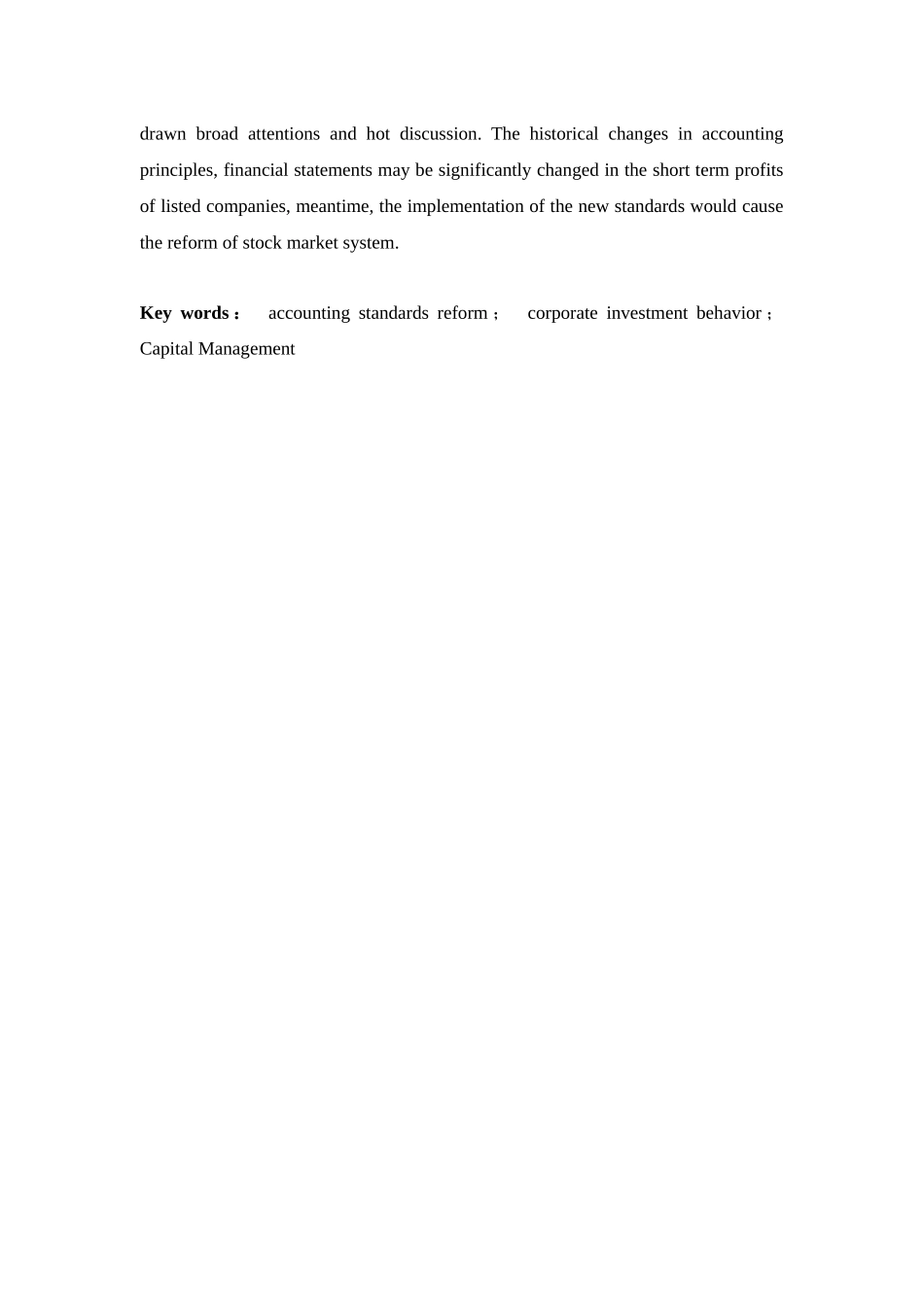 关于会计准则变革对企业影响分析研究  财务管理专业_第2页