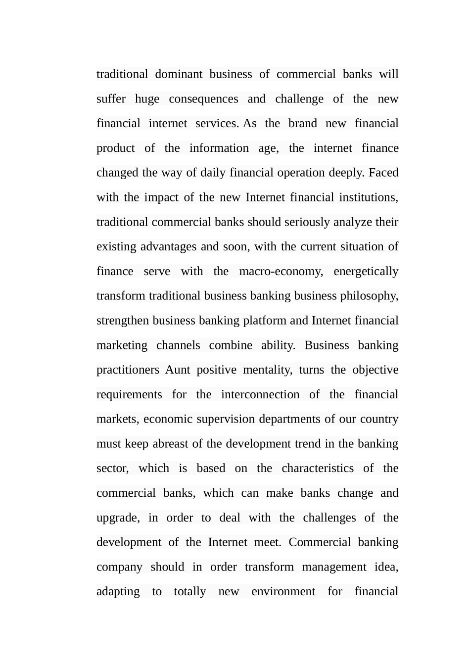 互联网金融对商业银行经营的影响及建议  工商管理专业_第2页