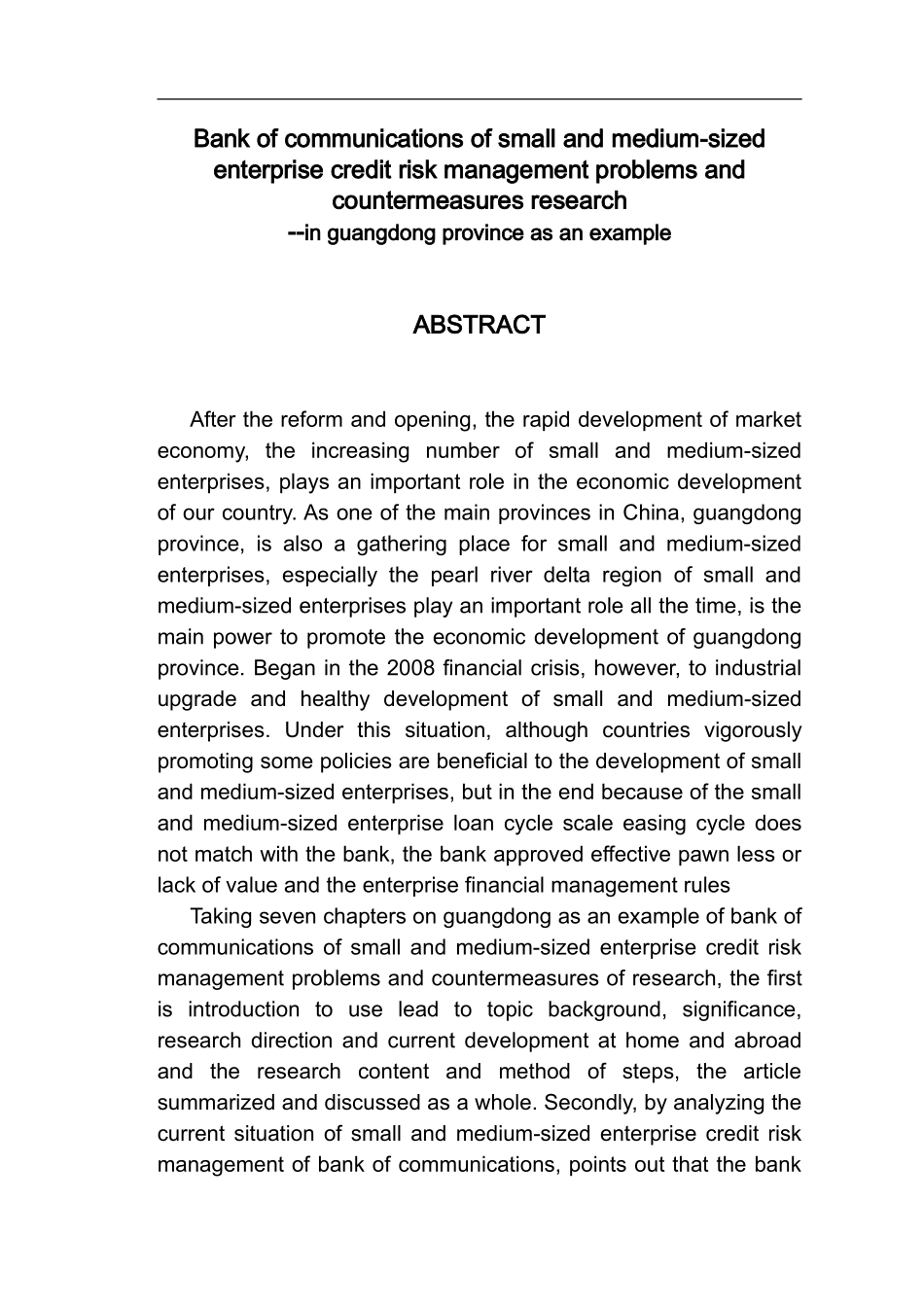 交通银行中小企业信贷风险管理问题与对策研究——以广东省为例  工商管理专业_第2页