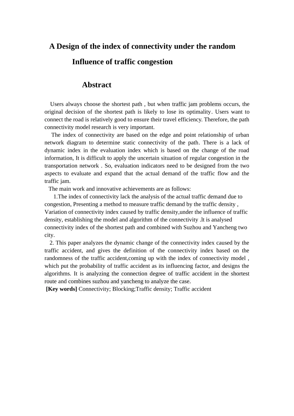 交通拥堵随机性影响下分析研究  交通运输专业_第2页