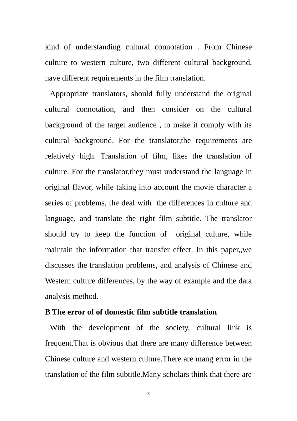 国内影视字幕翻译研究的现状及发展趋势  英语学专业_第3页