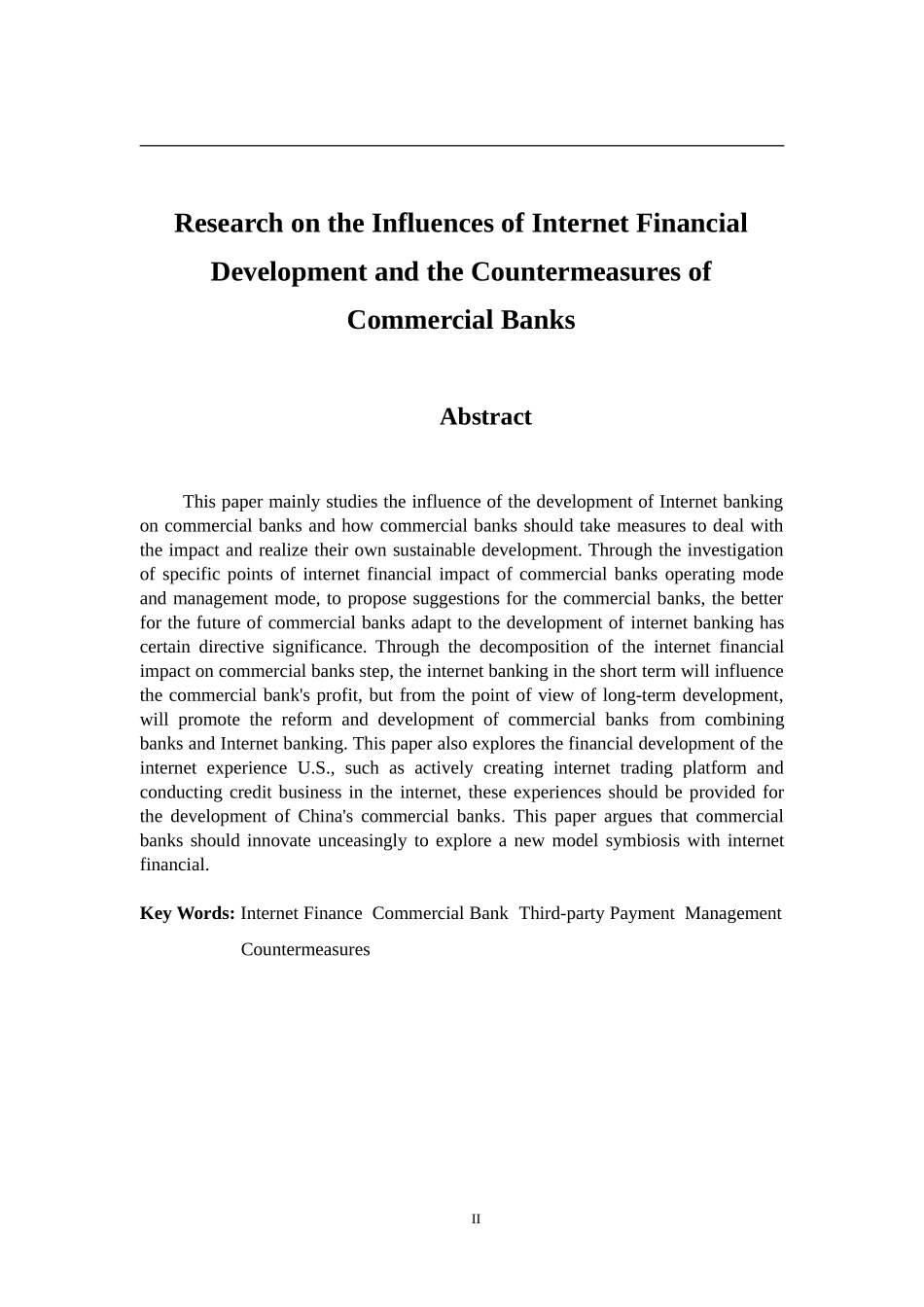 互联网金融发展对商业银行的影响与对策研究   工商管理专业_第2页
