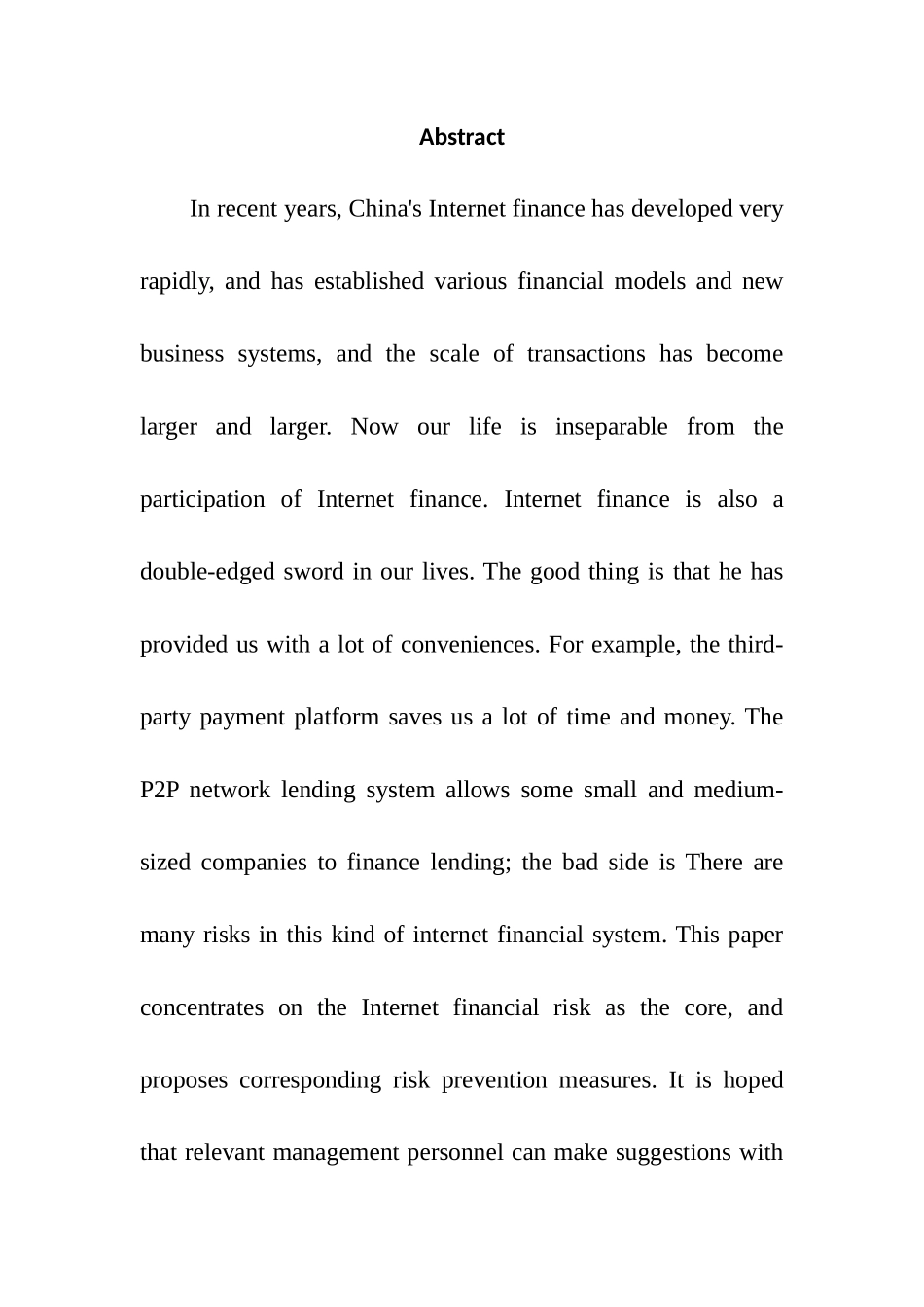 互联网金融及其风险研究   工商管理专业_第2页