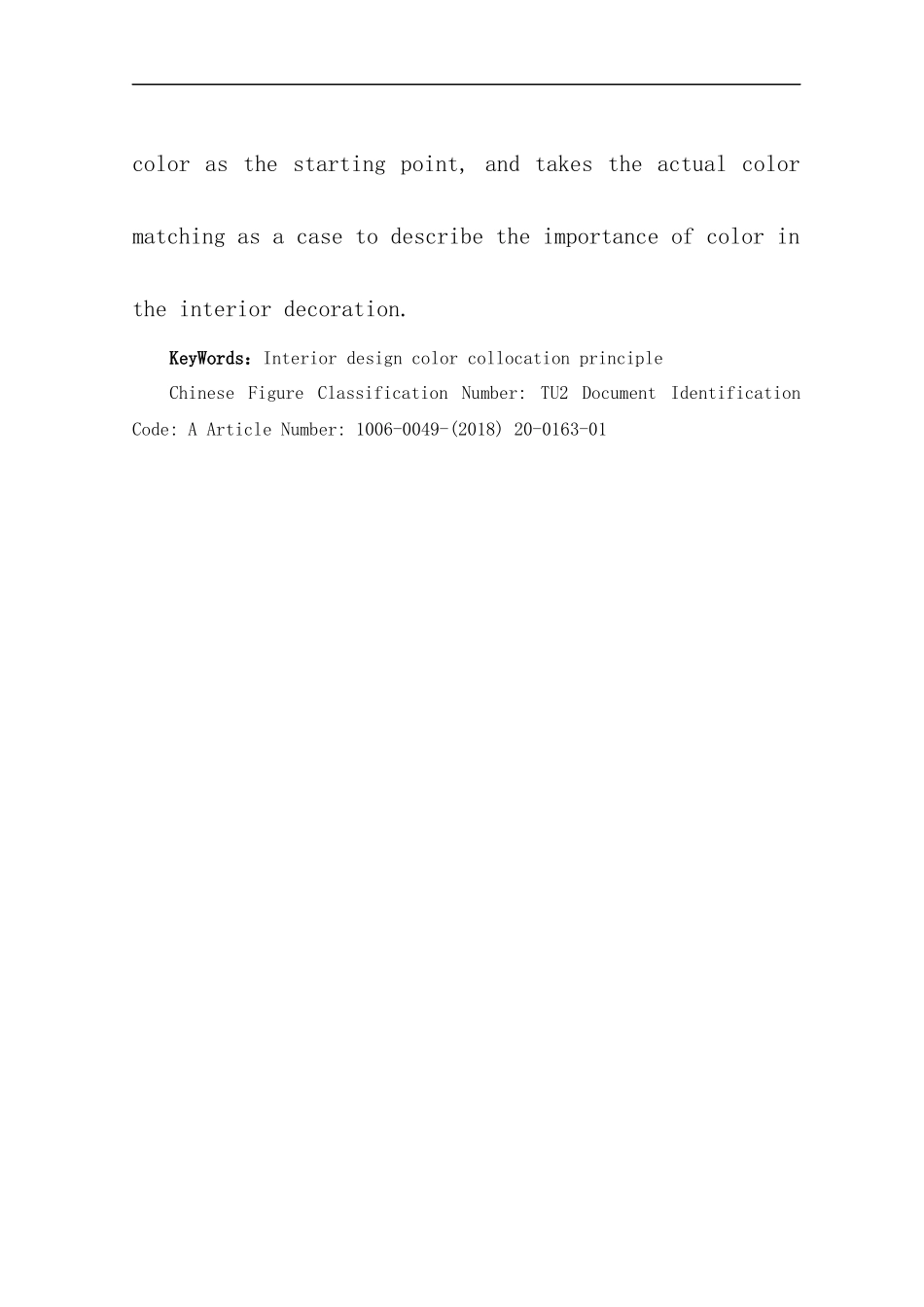 酒店管理专业 “色彩设计与人文情怀”——民宿酒店设计_第2页