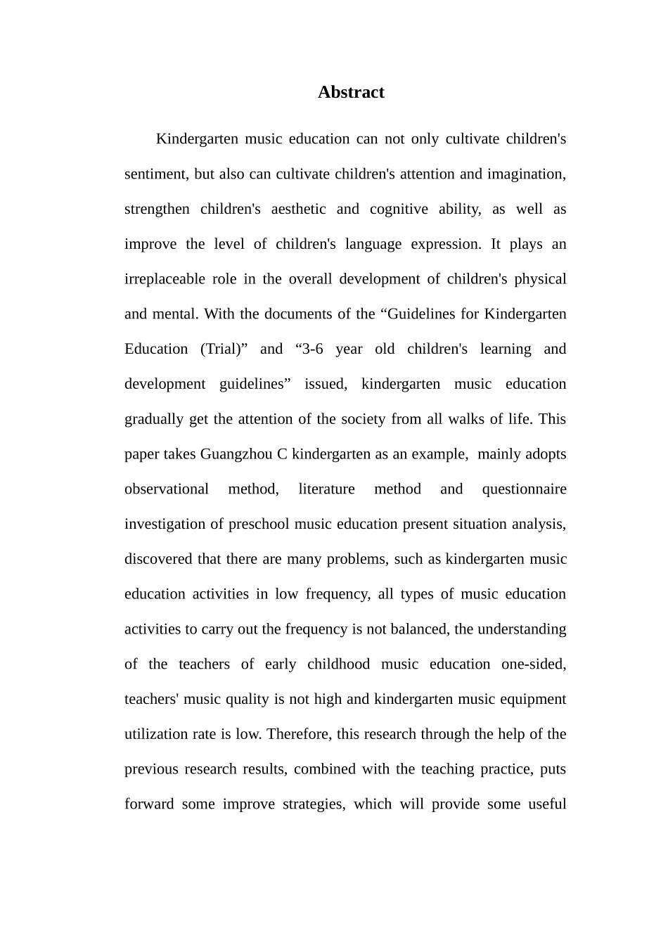 幼儿园音乐教育的现状与改善策略——以广州市C幼儿园为例  学前教育专业_第2页