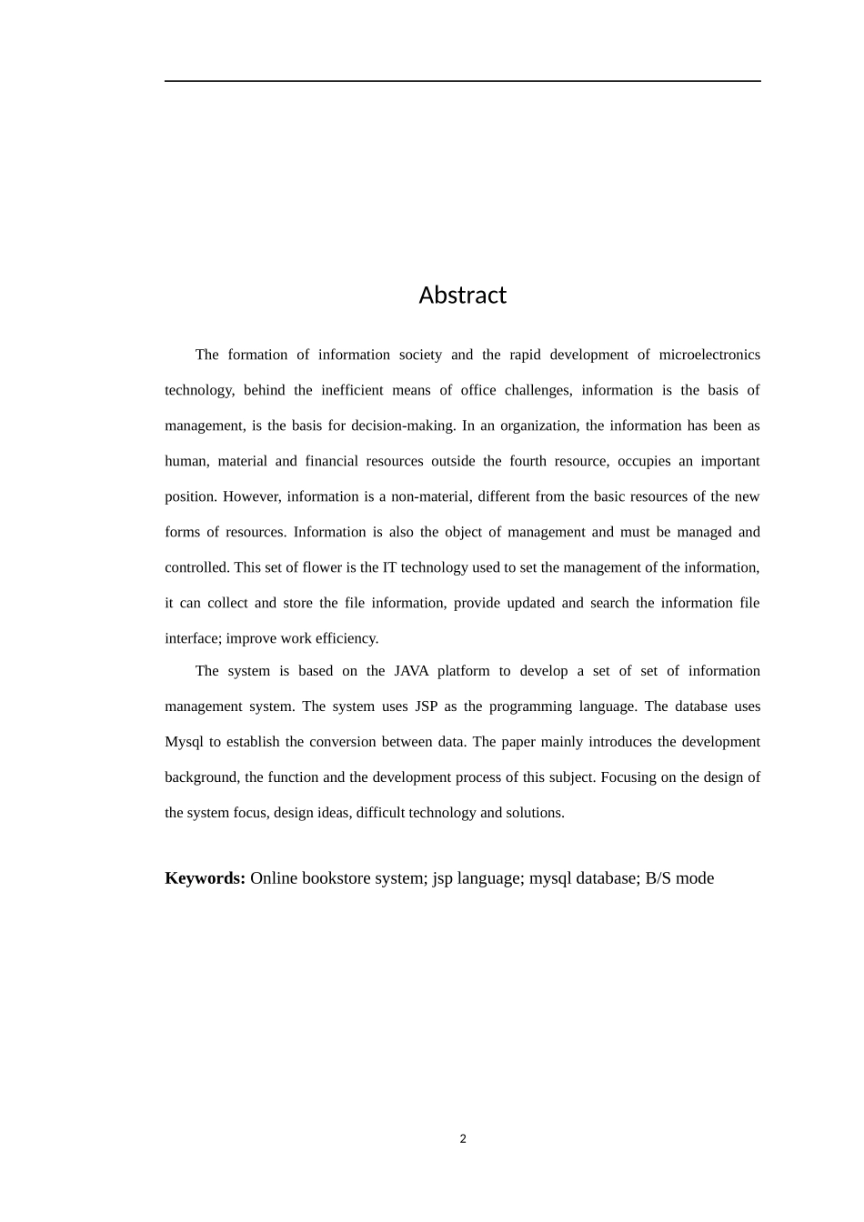 计算机专业 基于JSP技术的榆次馨雅鲜花网站的设计与实现_第2页