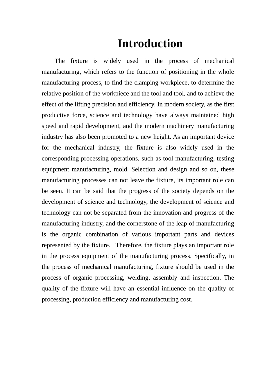 孔镗机床的夹具设计和实现  机械制造专业_第2页