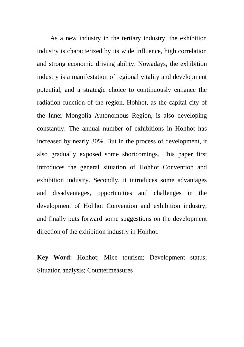 会展规划专业  市会展业发展现状研究_第3页