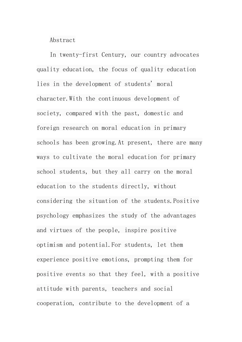 积极心理学视域下的小学德育策略  教育教学专业_第2页