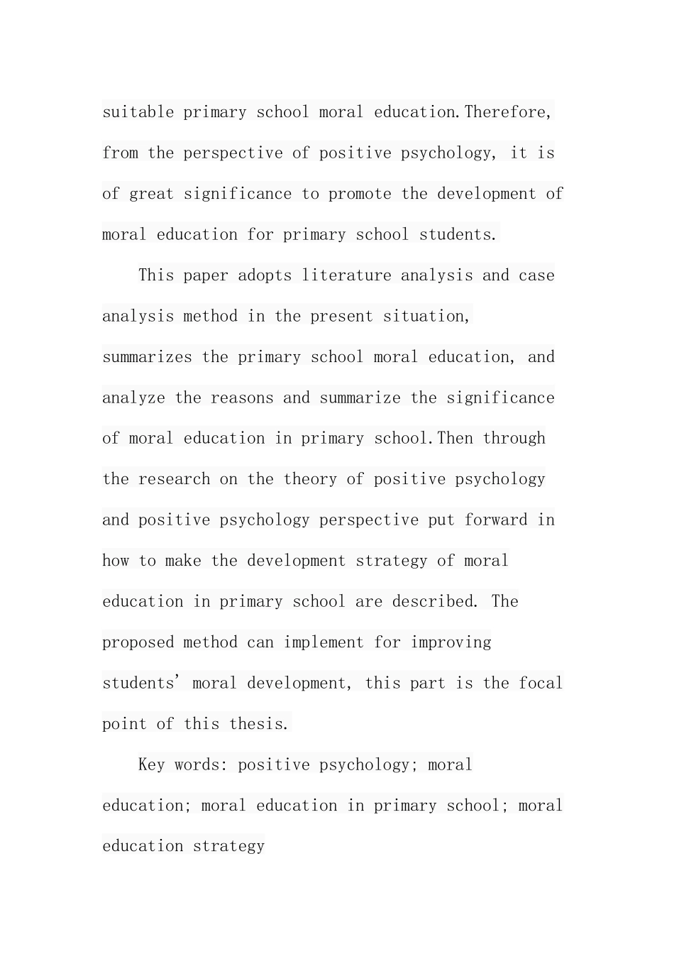 积极心理学视域下的小学德育策略  教育教学专业_第3页