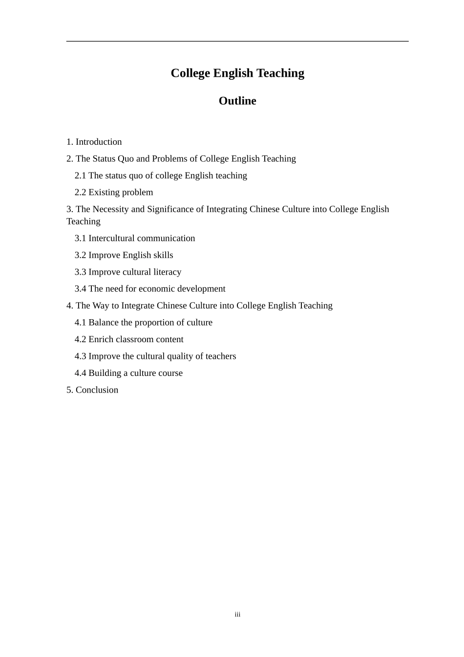 论在大学英语教学中融入中国文化的必要性  教育教学专业_第3页