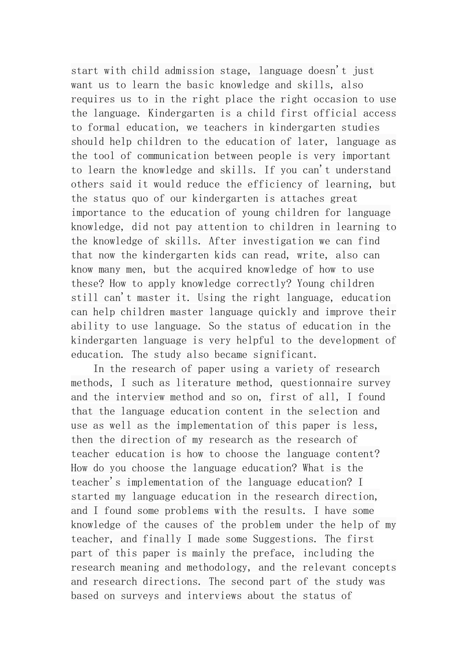 幼儿园语言教育内容现状调查-以咸阳地区为例  学前教育专业_第2页