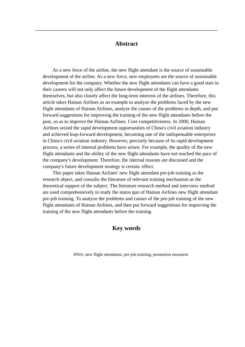 海航新乘务员岗前培训的现状及提升对策研究  人力资源管理专业_第2页
