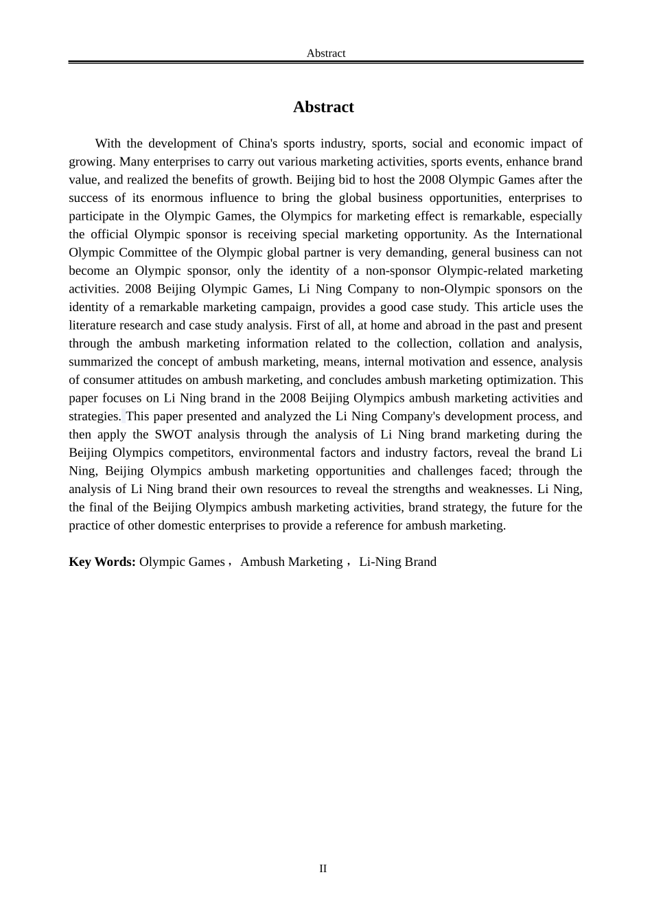 李宁公司2008北京奥运会营销策略研究  工商管理专业_第2页
