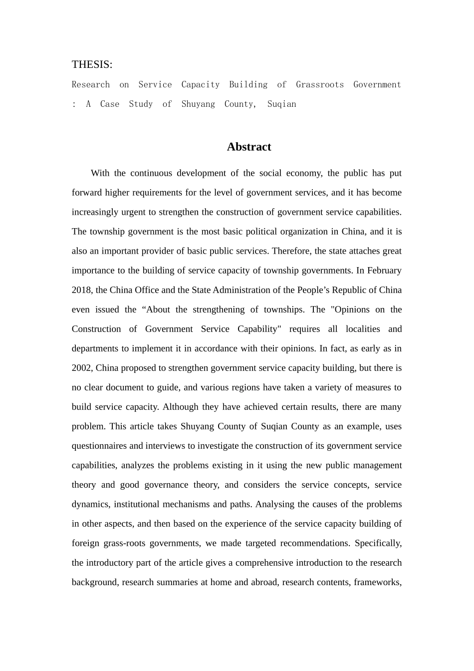 基层政府服务能力建设问题探究——以宿迁市沭阳县为例  行政管理专业_第3页