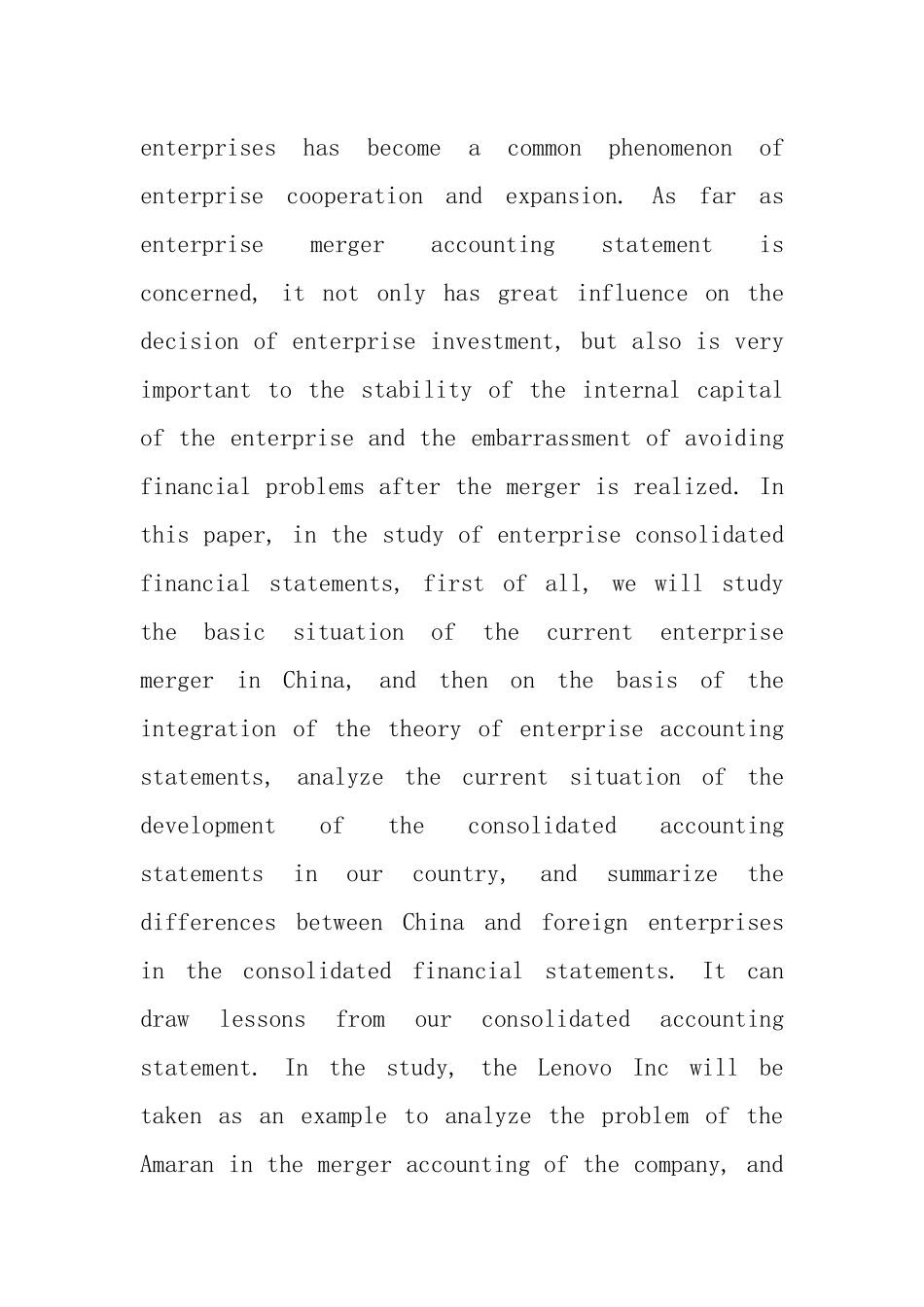 关于企业合并会计报表的问题研究  财务管理专业_第2页