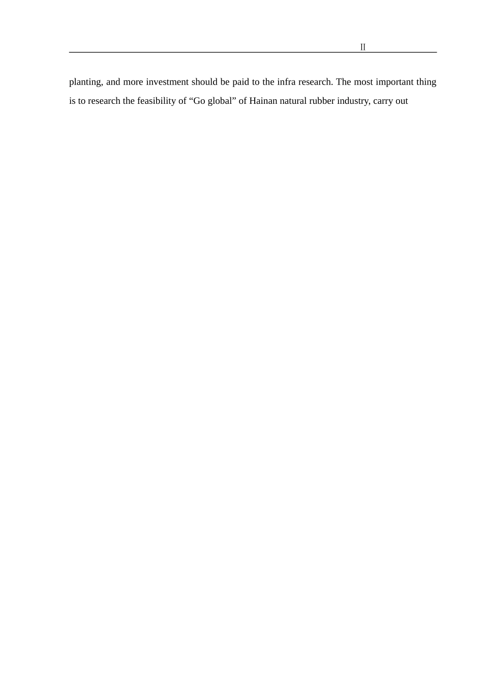 海南省天然橡胶出口的SWOT分析  国贸专业_第3页