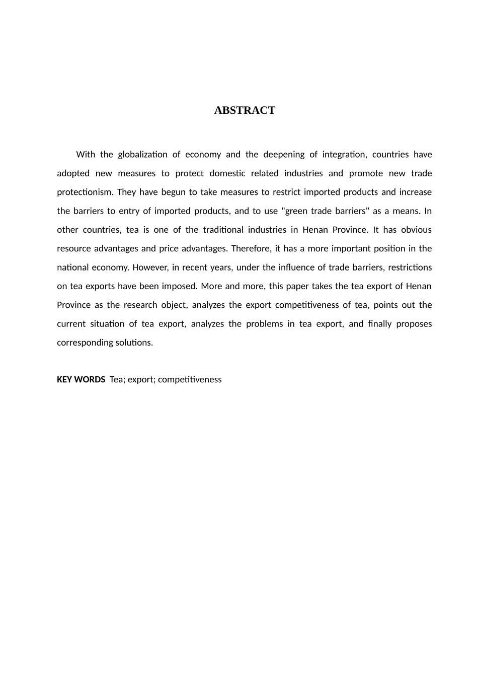 某省茶叶出口问题研究   国际贸易专业_第2页