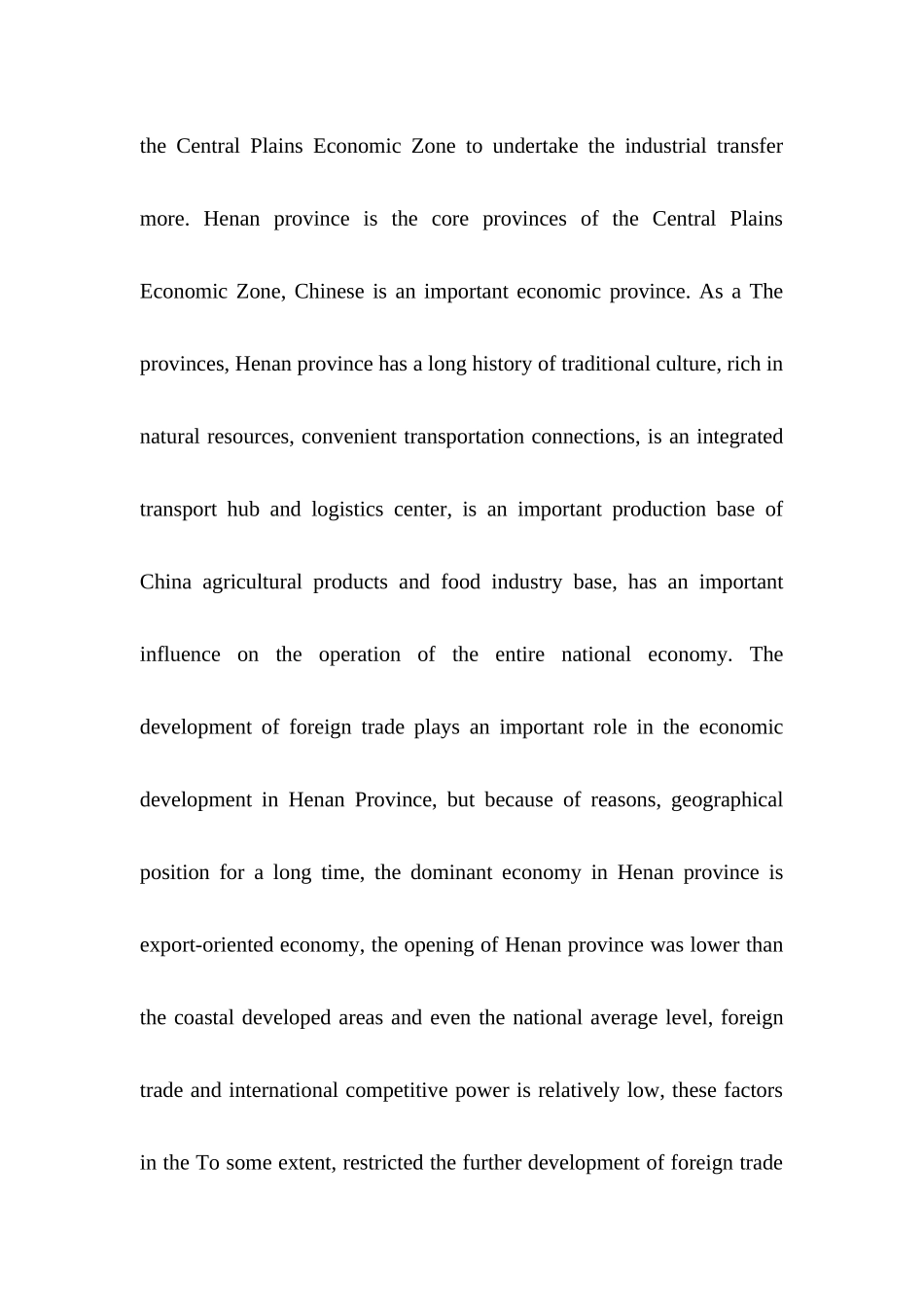 某省对外贸易收支状况分析  国际贸易专业_第3页
