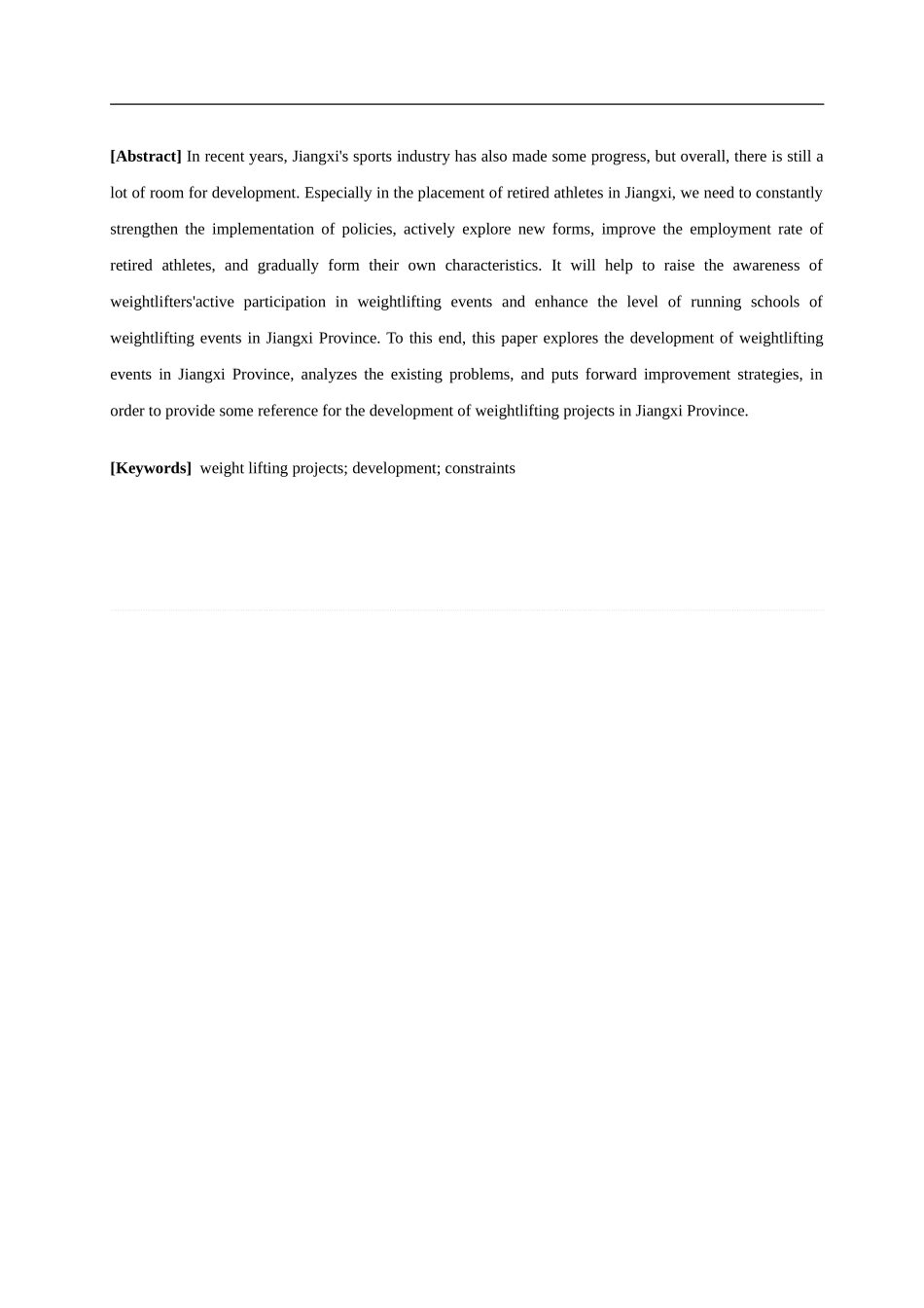 省重竞技运动管理中心举重项目的开展现状调查与分析  体育运动专业_第2页