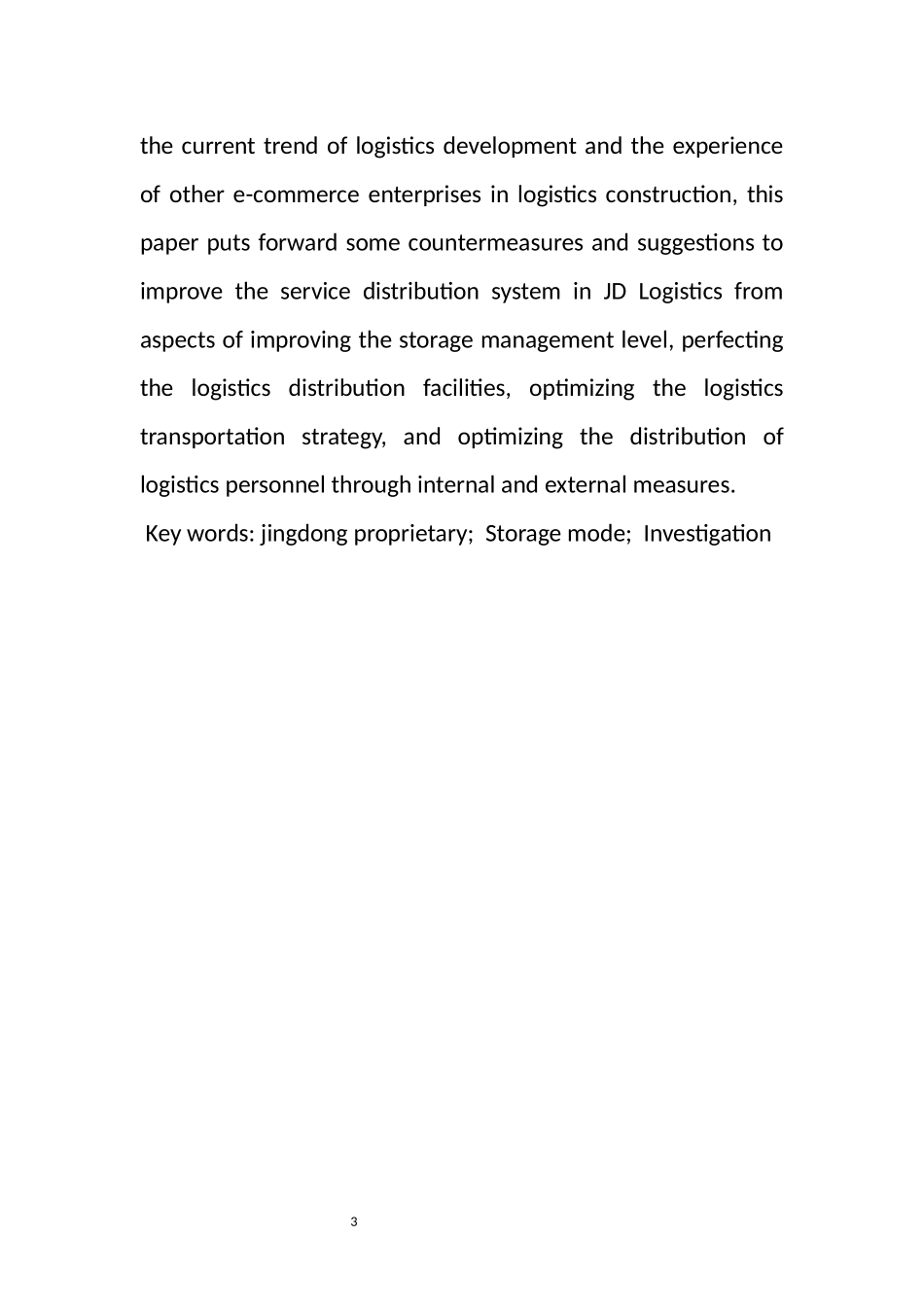 关于上海京东自营物流仓储模式的调查报告  物流管理专业_第3页