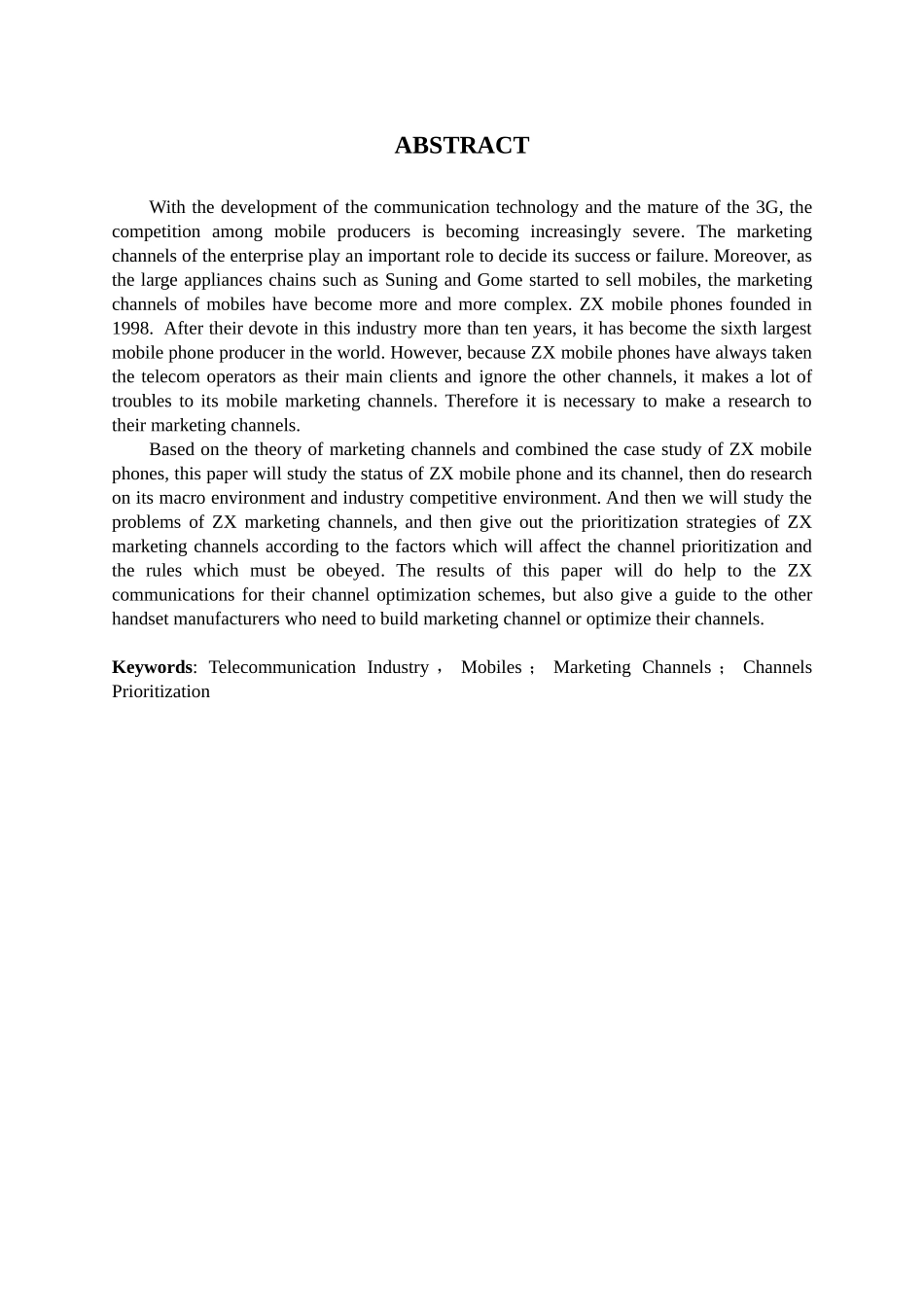 市场营销专业 XX企业的营销渠道研究_第2页