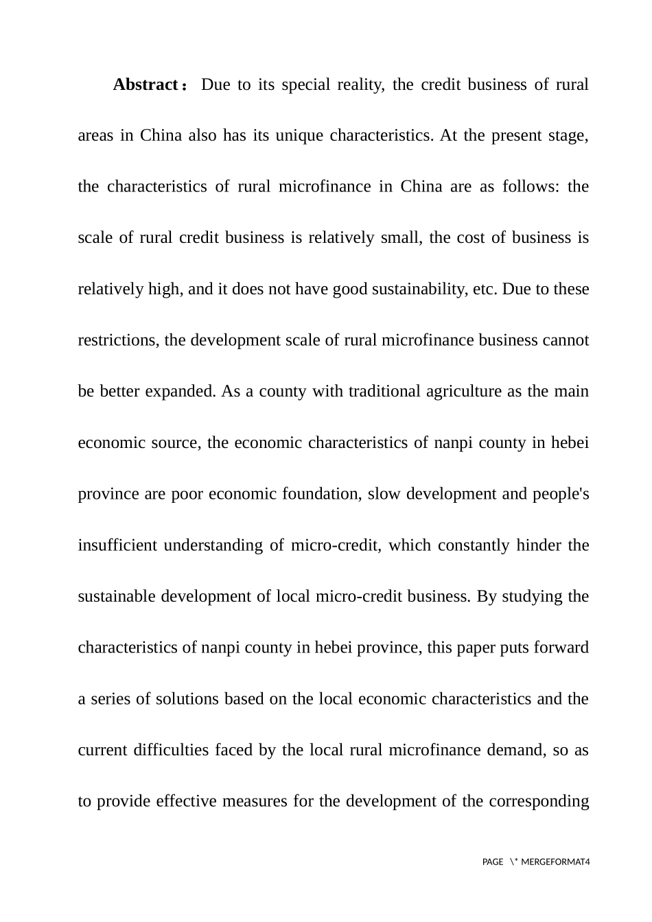 某省农村小额信贷需求的问题研究  金融学专业_第2页