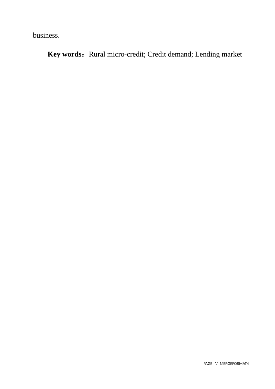 某省农村小额信贷需求的问题研究  金融学专业_第3页