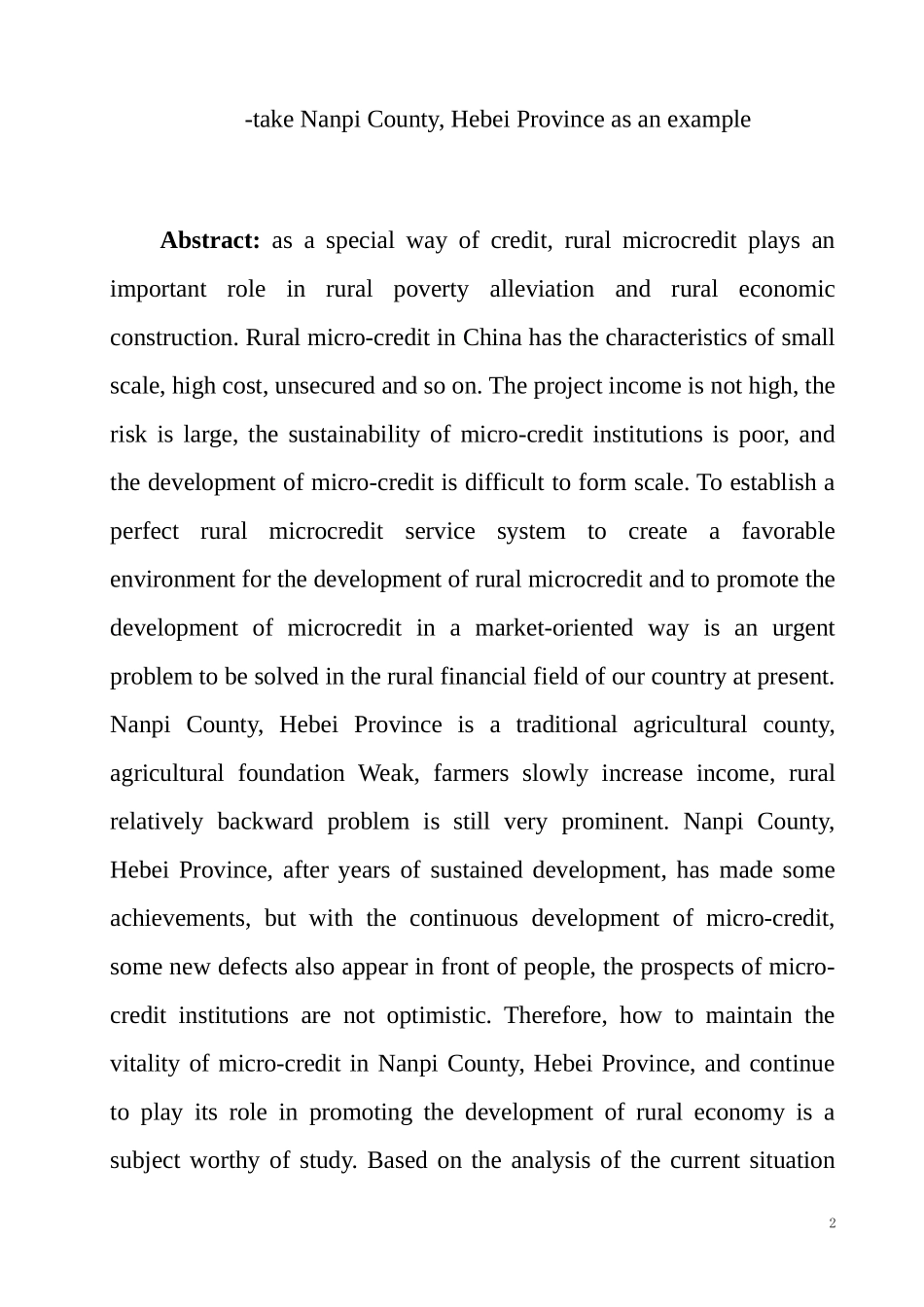 某省农村小额信贷需求问题研究–以河北省南皮县为例   工商管理专业_第2页