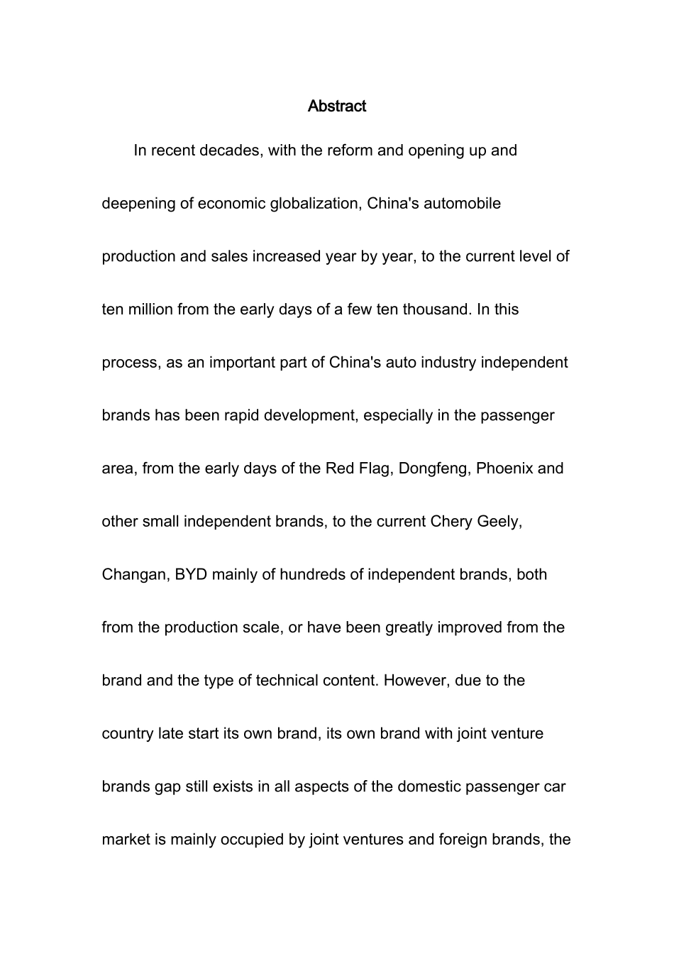 某汽车自主品牌的发展现状及对策研究  工商管理专业_第2页
