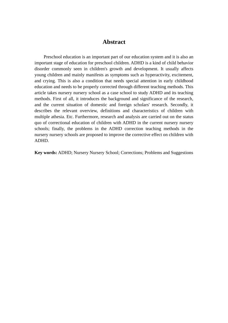 育苗幼儿学校多动症儿童行为矫正教学研究分析 教育教学专业_第2页