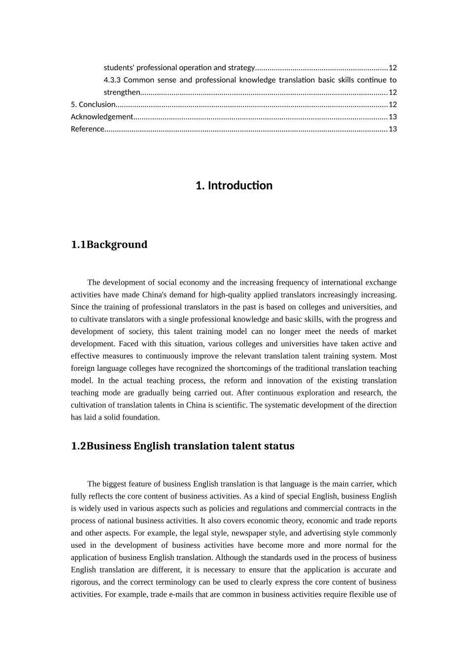 英语学专业 商务英语翻译课程的教学研究_第3页